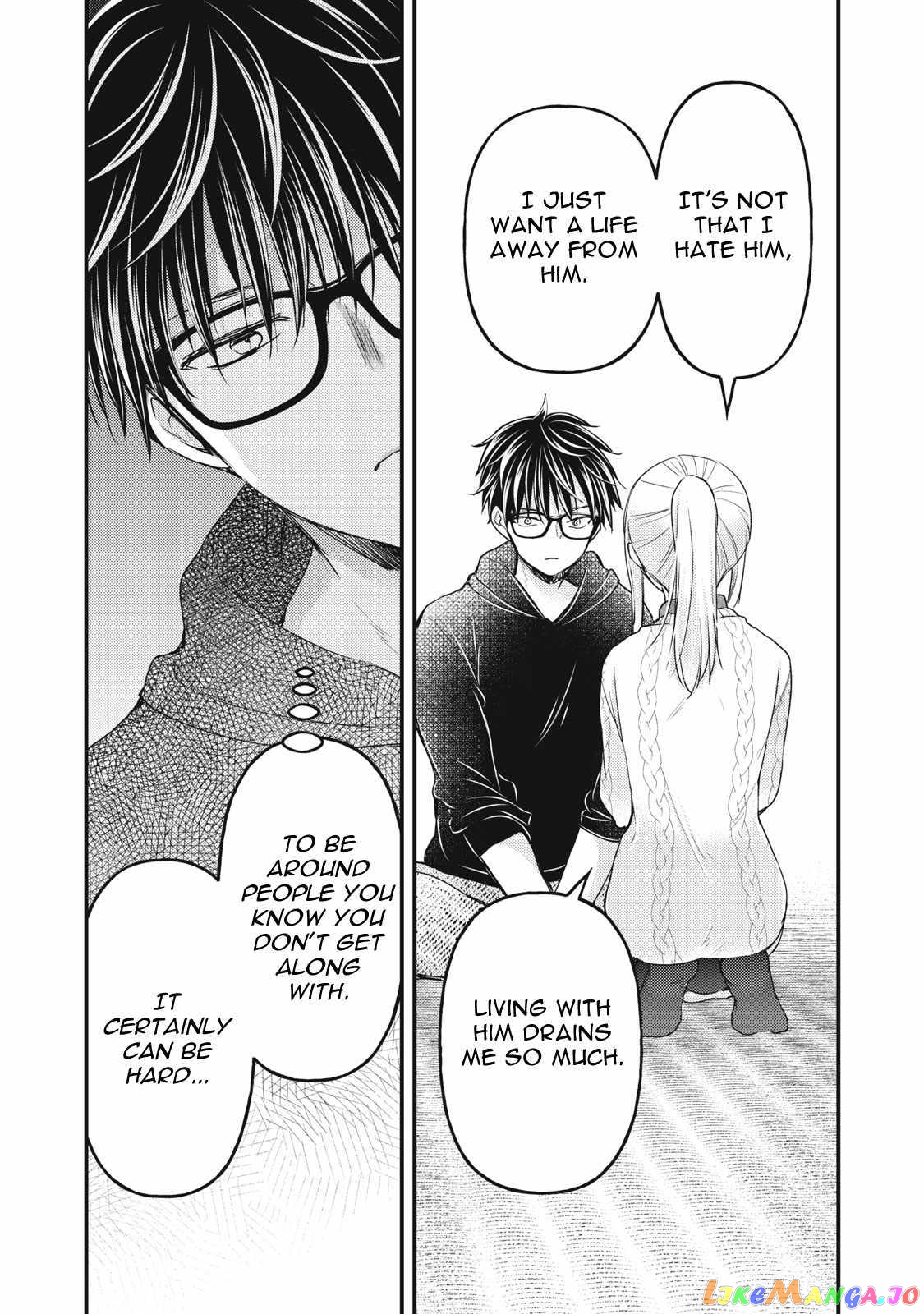 We May Be An Inexperienced Couple But… chapter 115 - page 7