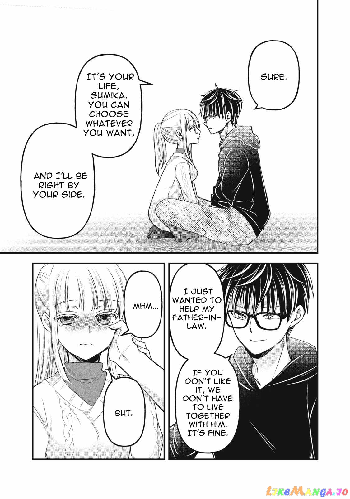 We May Be An Inexperienced Couple But… chapter 115 - page 8
