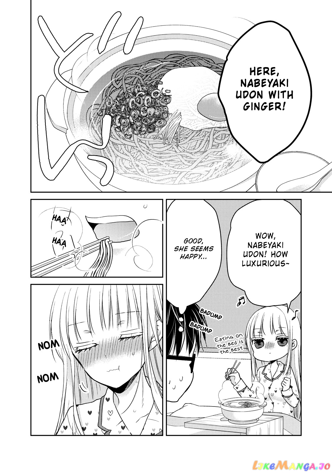 We May Be An Inexperienced Couple But… chapter 40 - page 13
