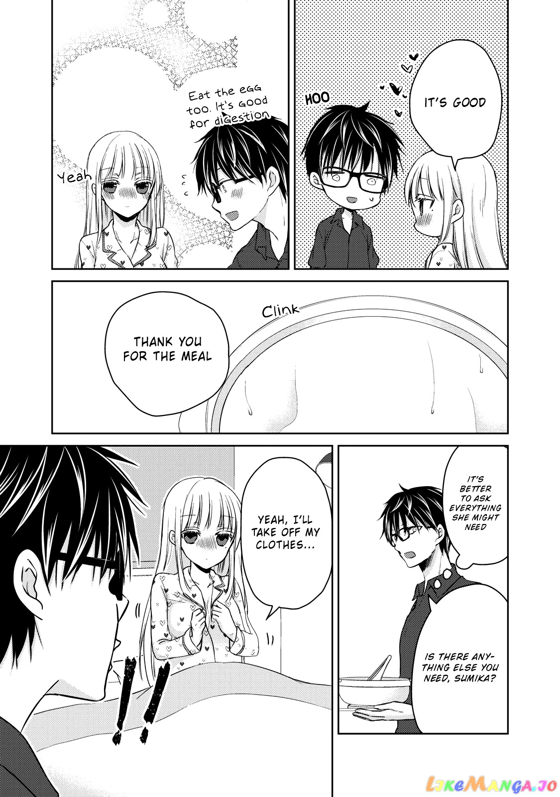 We May Be An Inexperienced Couple But… chapter 40 - page 14