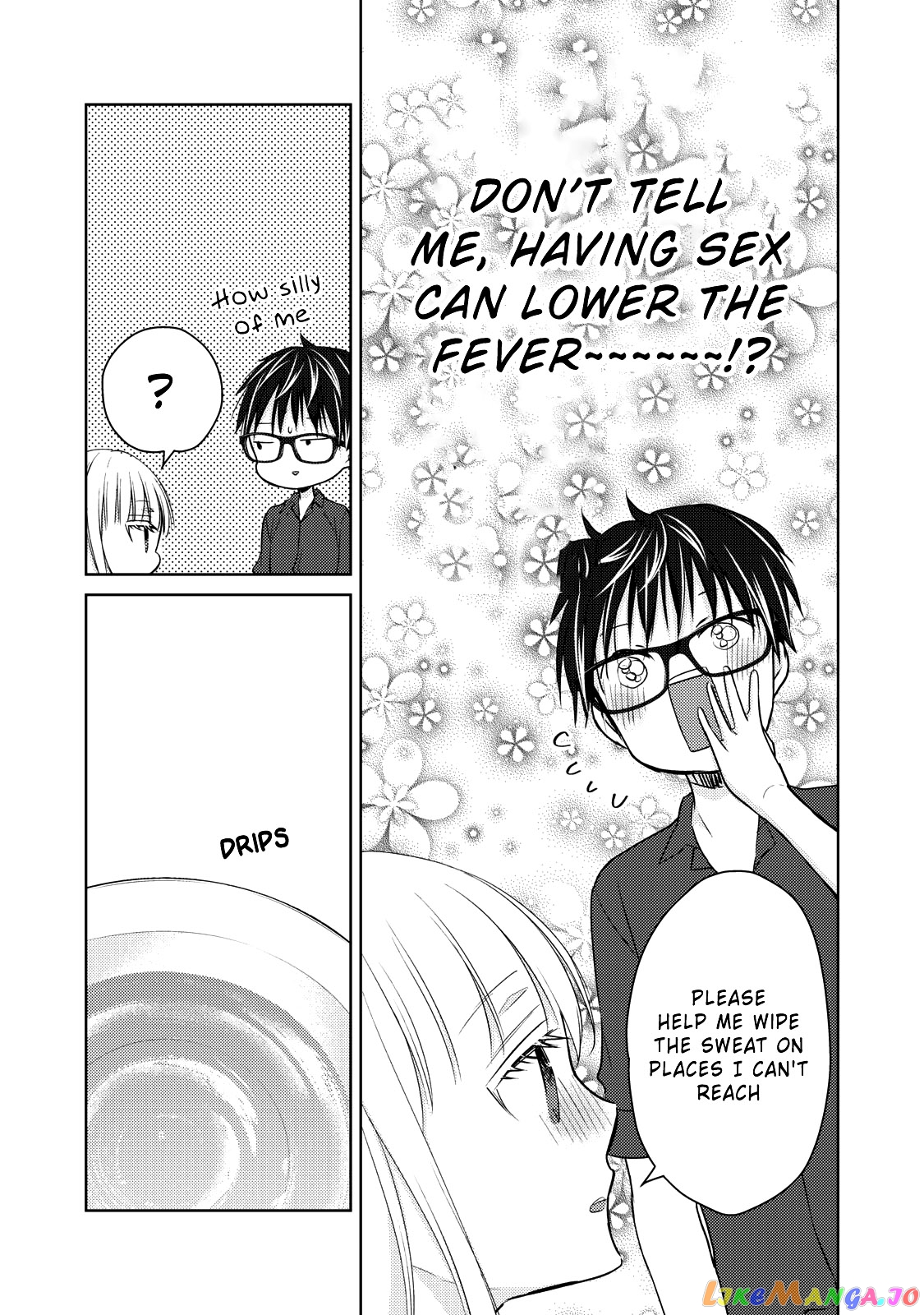 We May Be An Inexperienced Couple But… chapter 40 - page 15