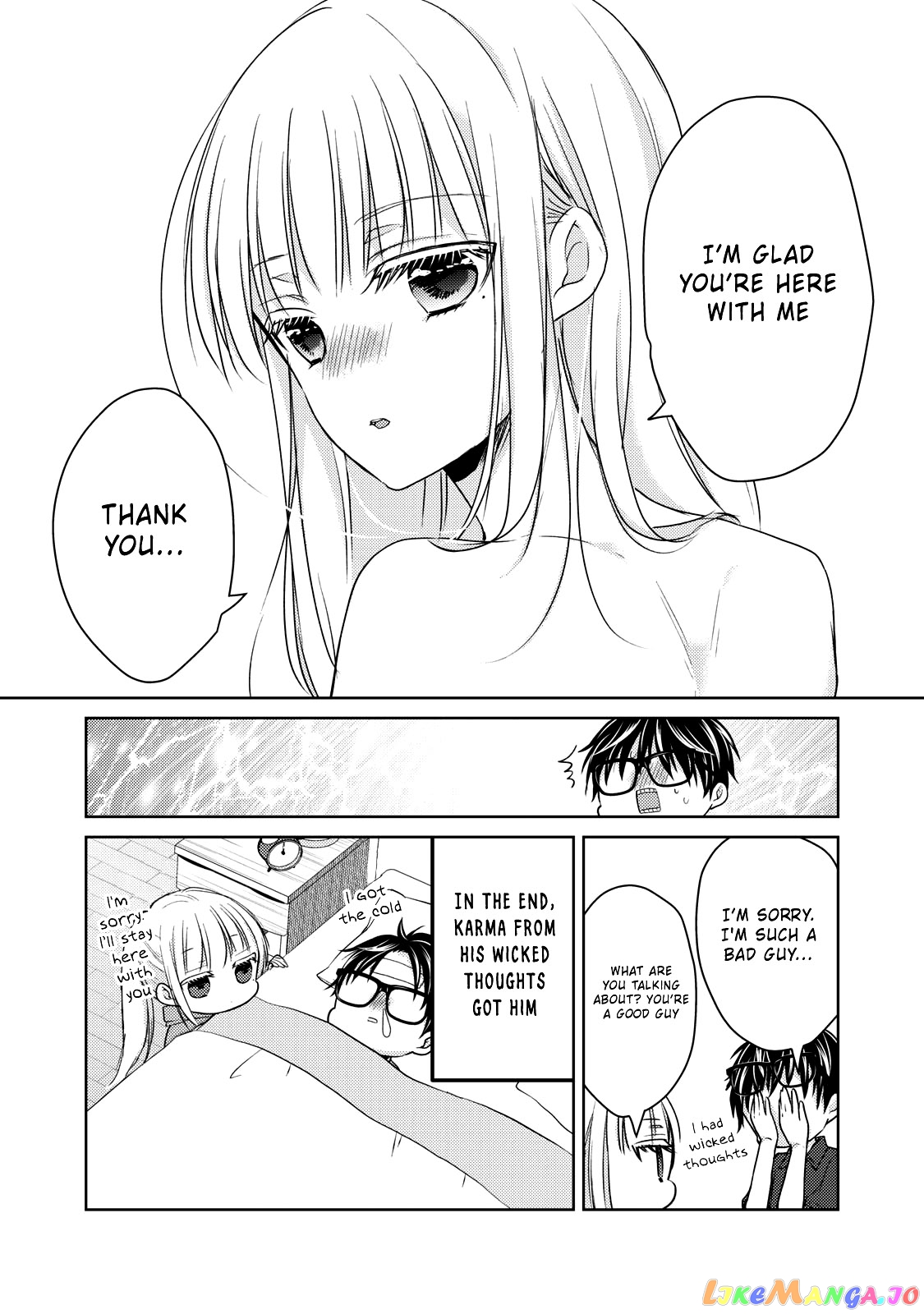 We May Be An Inexperienced Couple But… chapter 40 - page 17