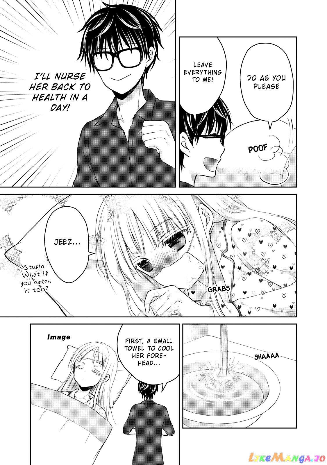 We May Be An Inexperienced Couple But… chapter 40 - page 4