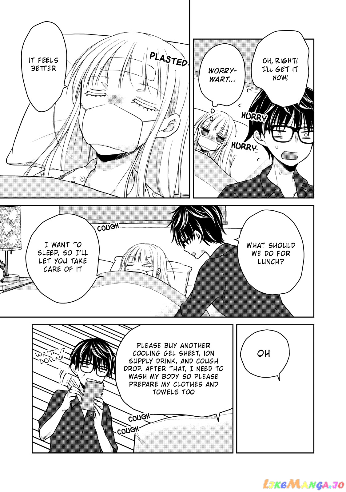 We May Be An Inexperienced Couple But… chapter 40 - page 6