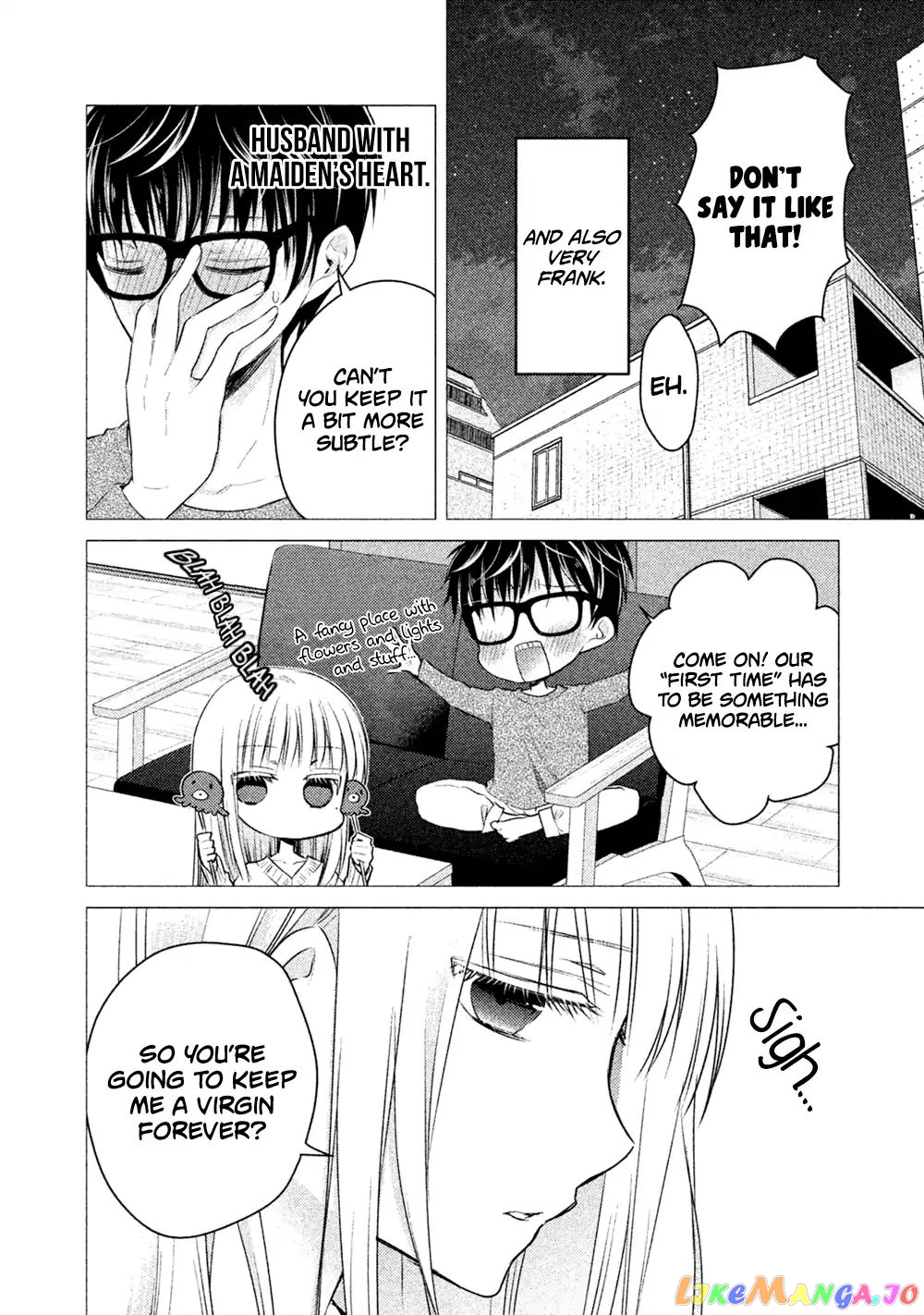 We May Be An Inexperienced Couple But… chapter 18.5 - page 3