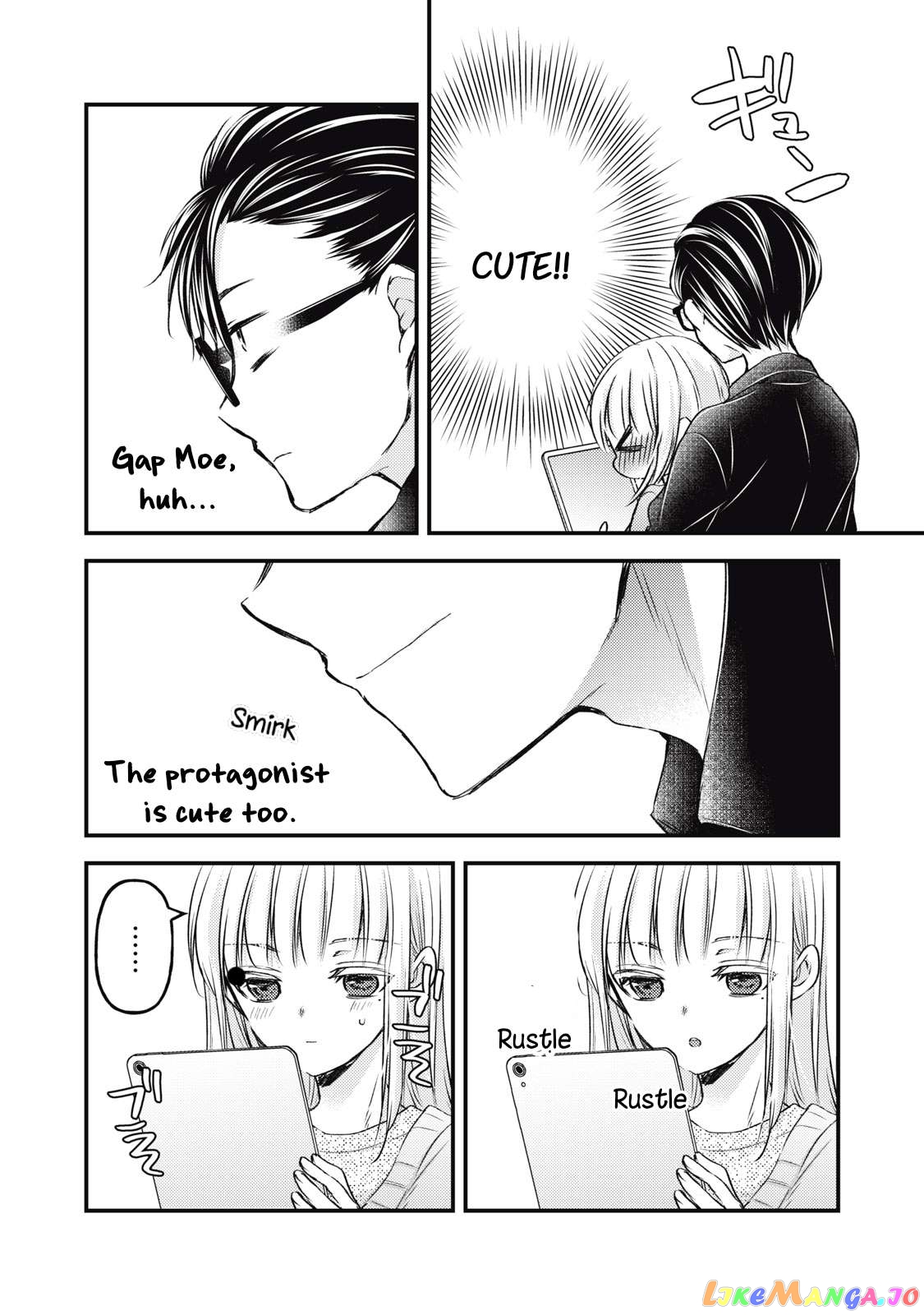 We May Be An Inexperienced Couple But… chapter 116 - page 10
