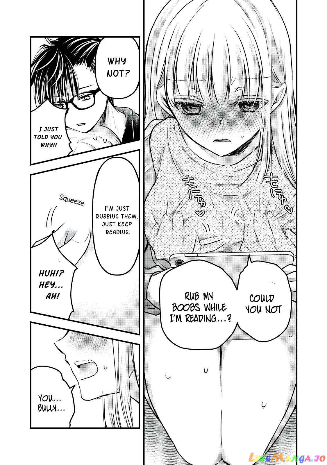 We May Be An Inexperienced Couple But… chapter 116 - page 11
