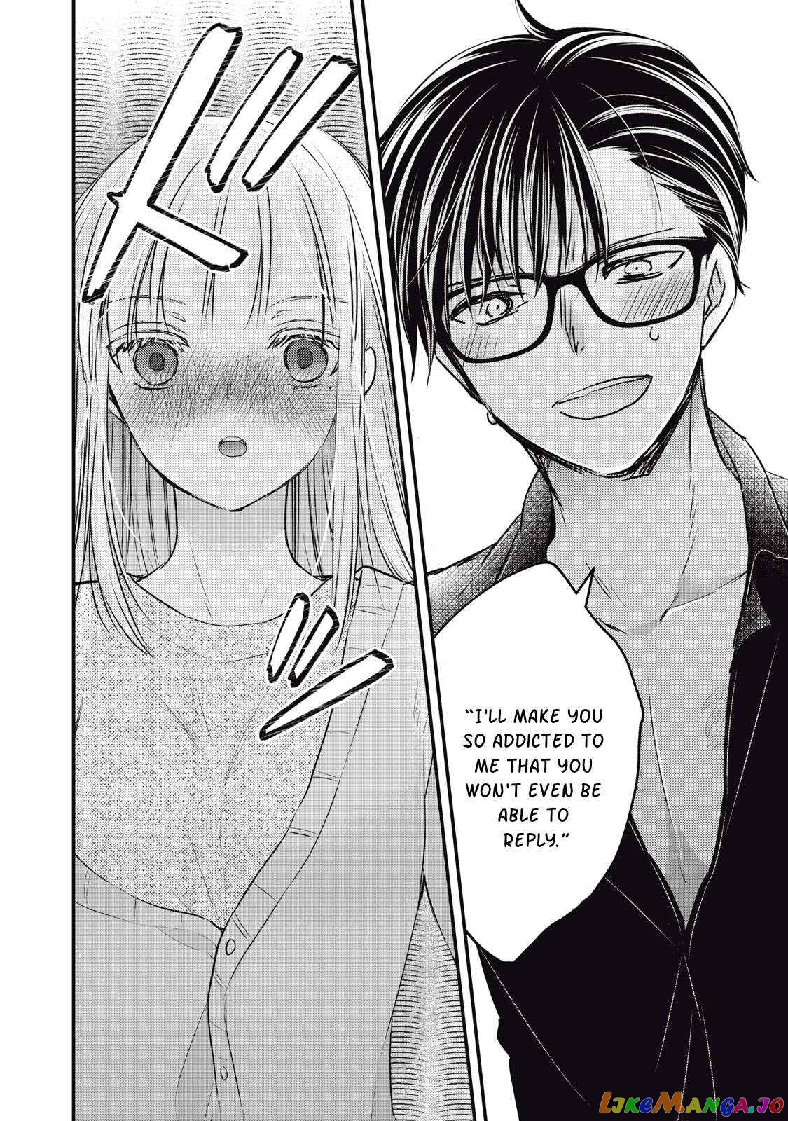 We May Be An Inexperienced Couple But… chapter 116 - page 14