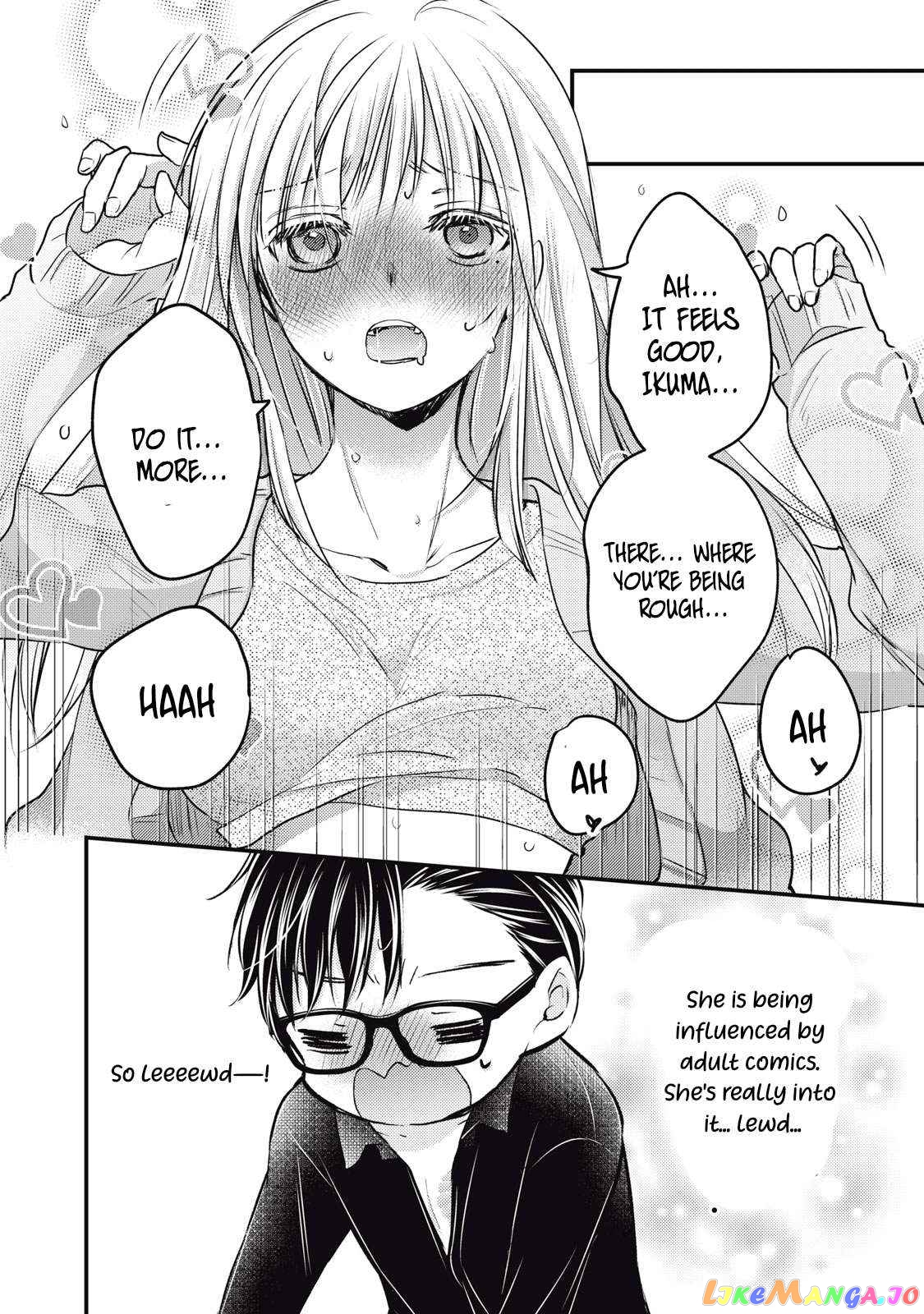 We May Be An Inexperienced Couple But… chapter 116 - page 16