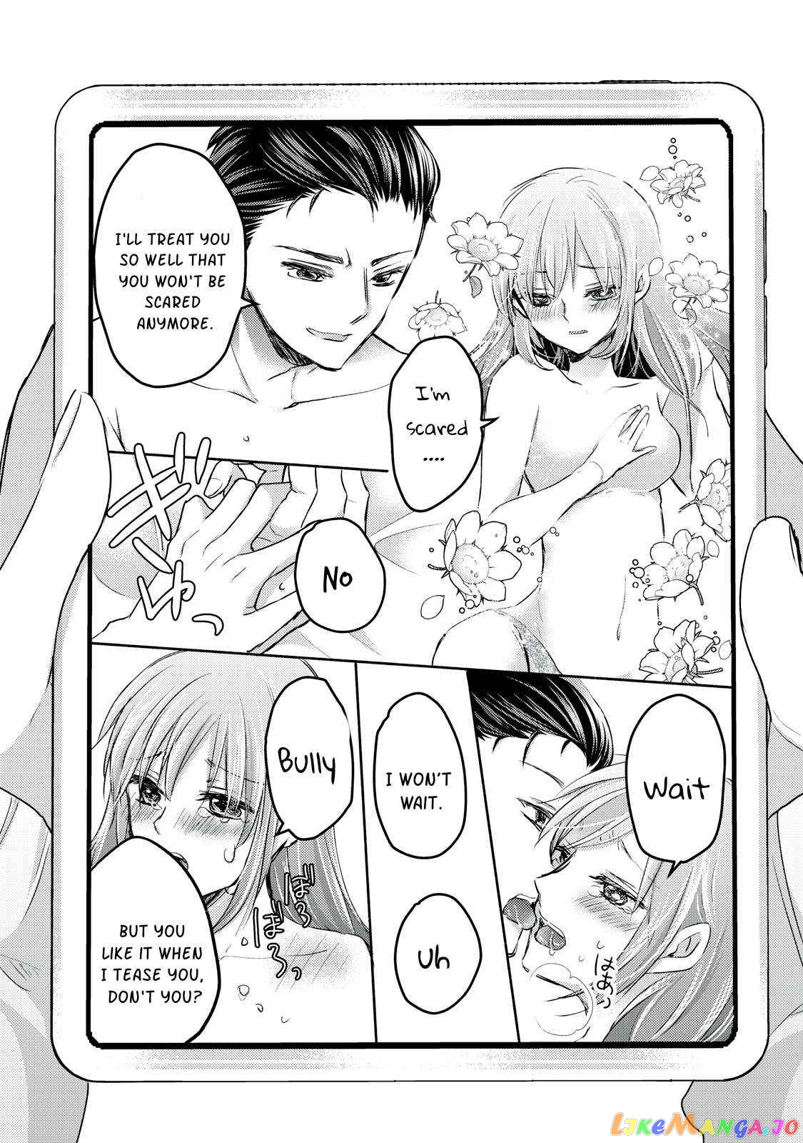 We May Be An Inexperienced Couple But… chapter 116 - page 8
