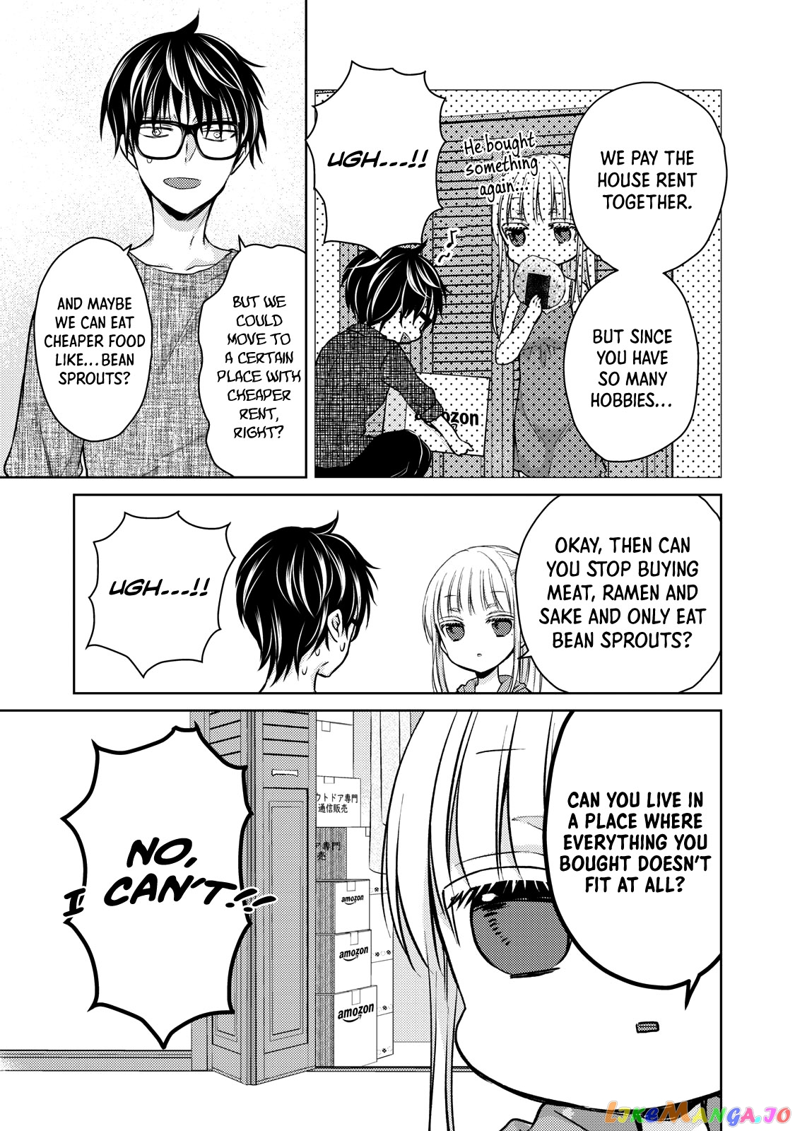 We May Be An Inexperienced Couple But… chapter 41 - page 10