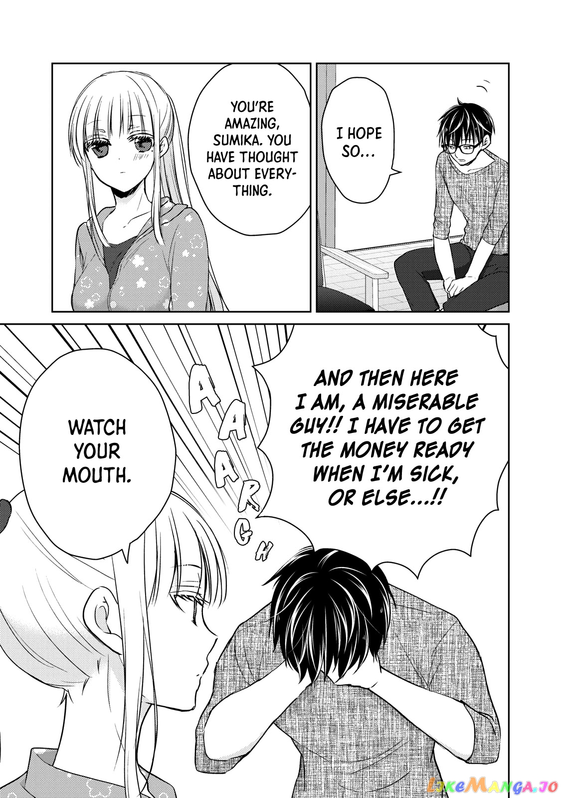 We May Be An Inexperienced Couple But… chapter 41 - page 14