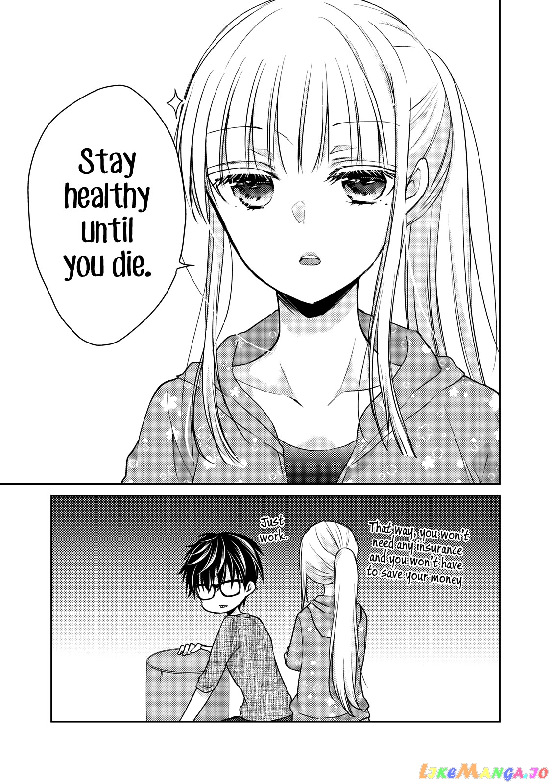 We May Be An Inexperienced Couple But… chapter 41 - page 16