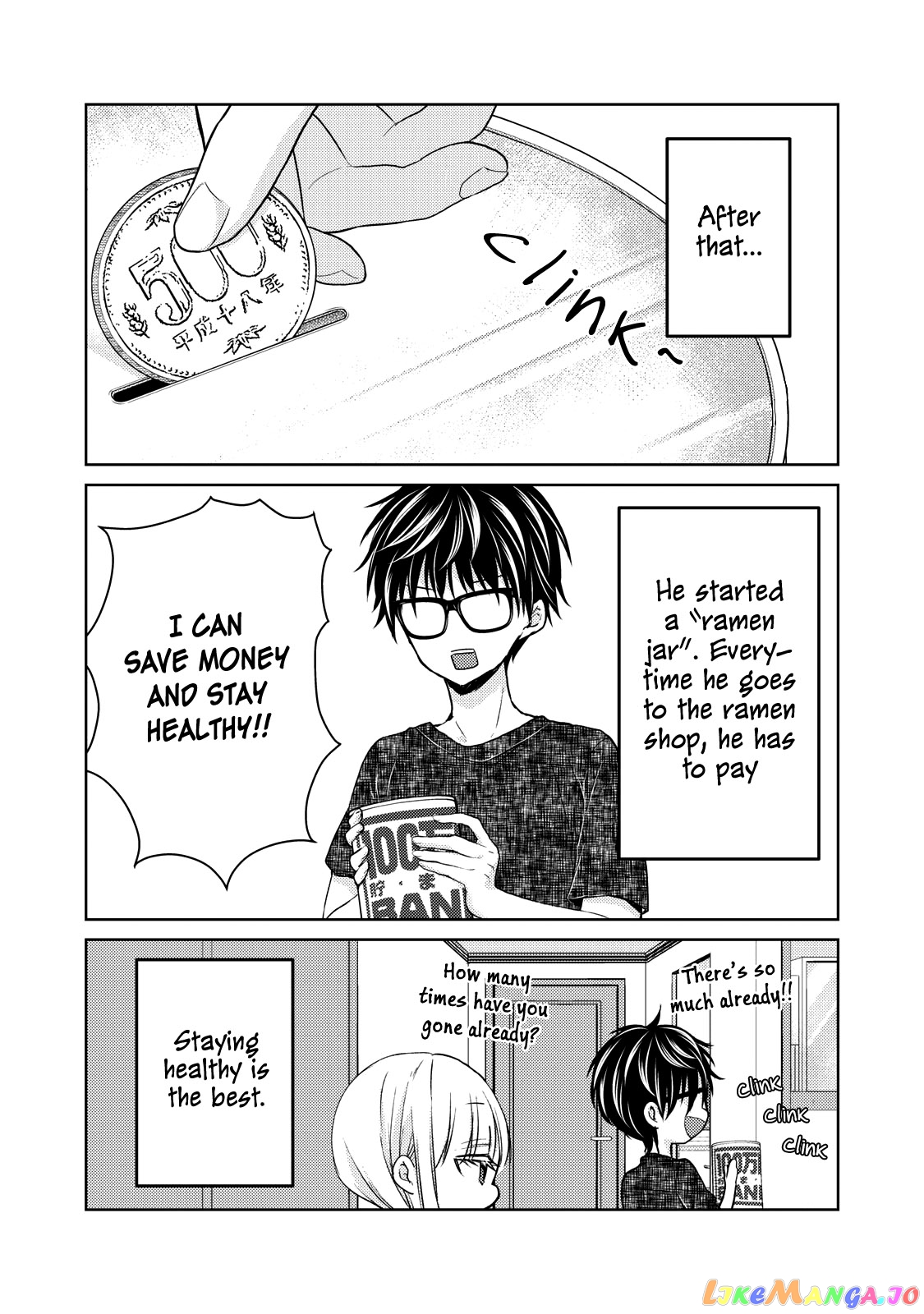 We May Be An Inexperienced Couple But… chapter 41 - page 17