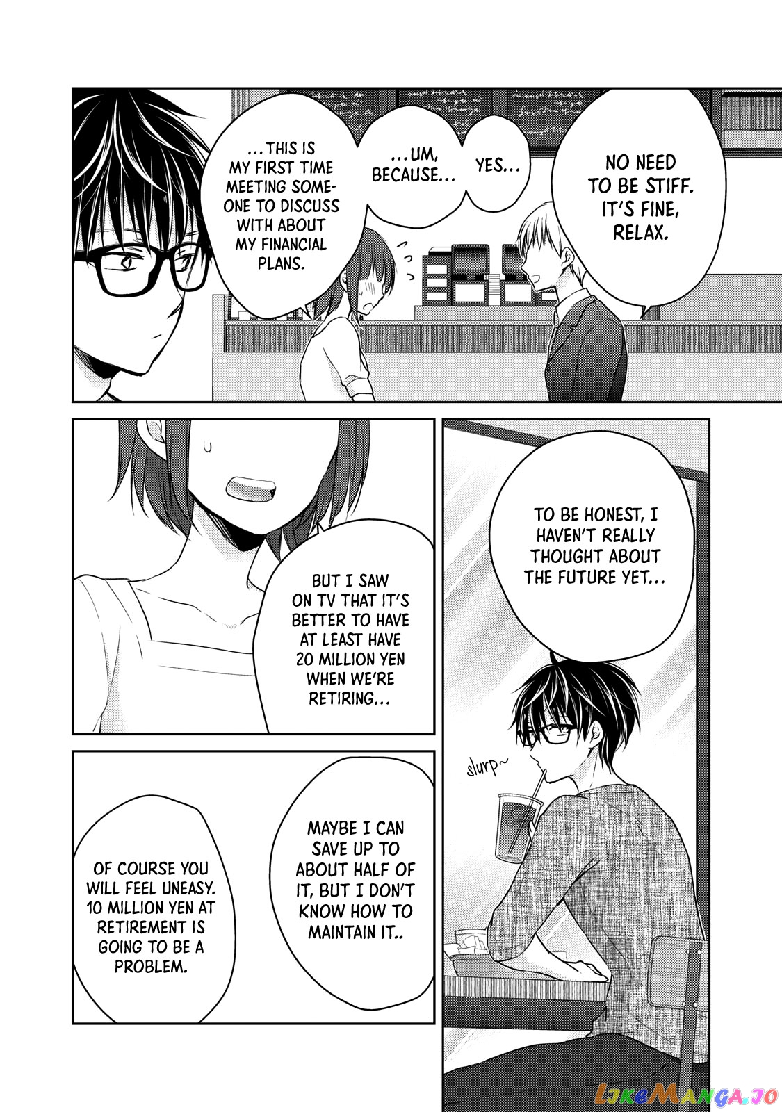 We May Be An Inexperienced Couple But… chapter 41 - page 3