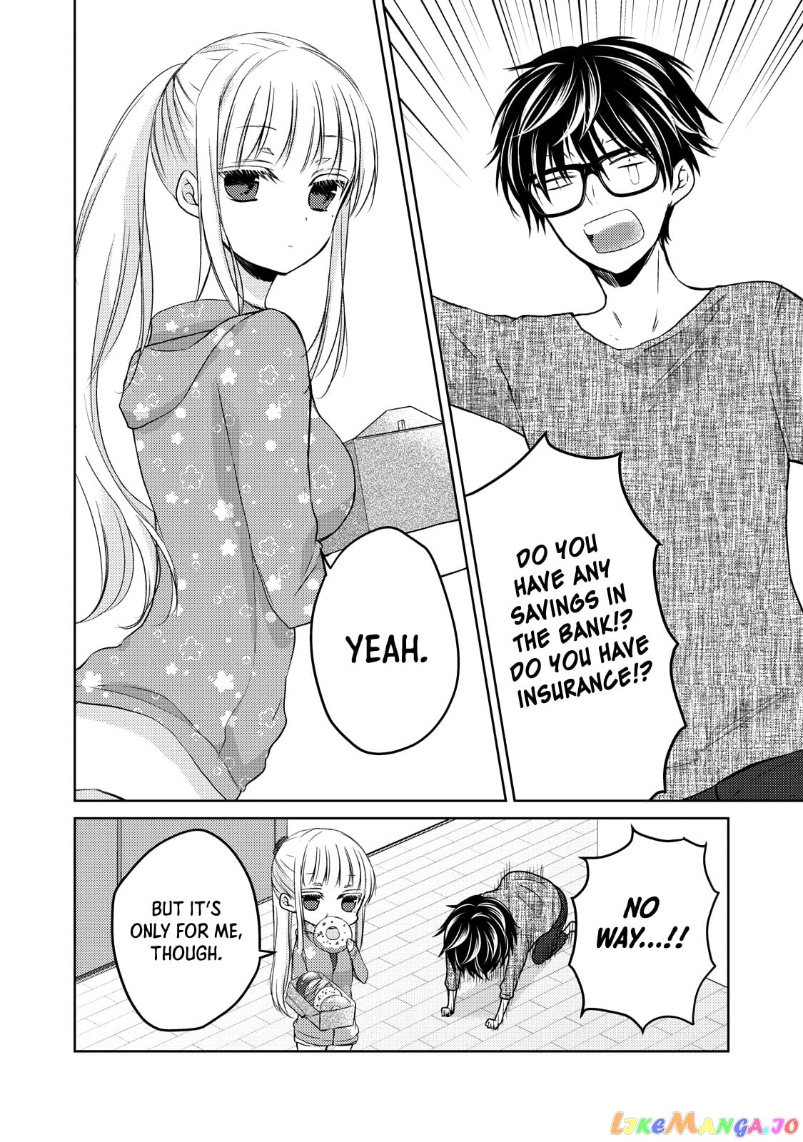 We May Be An Inexperienced Couple But… chapter 41 - page 5