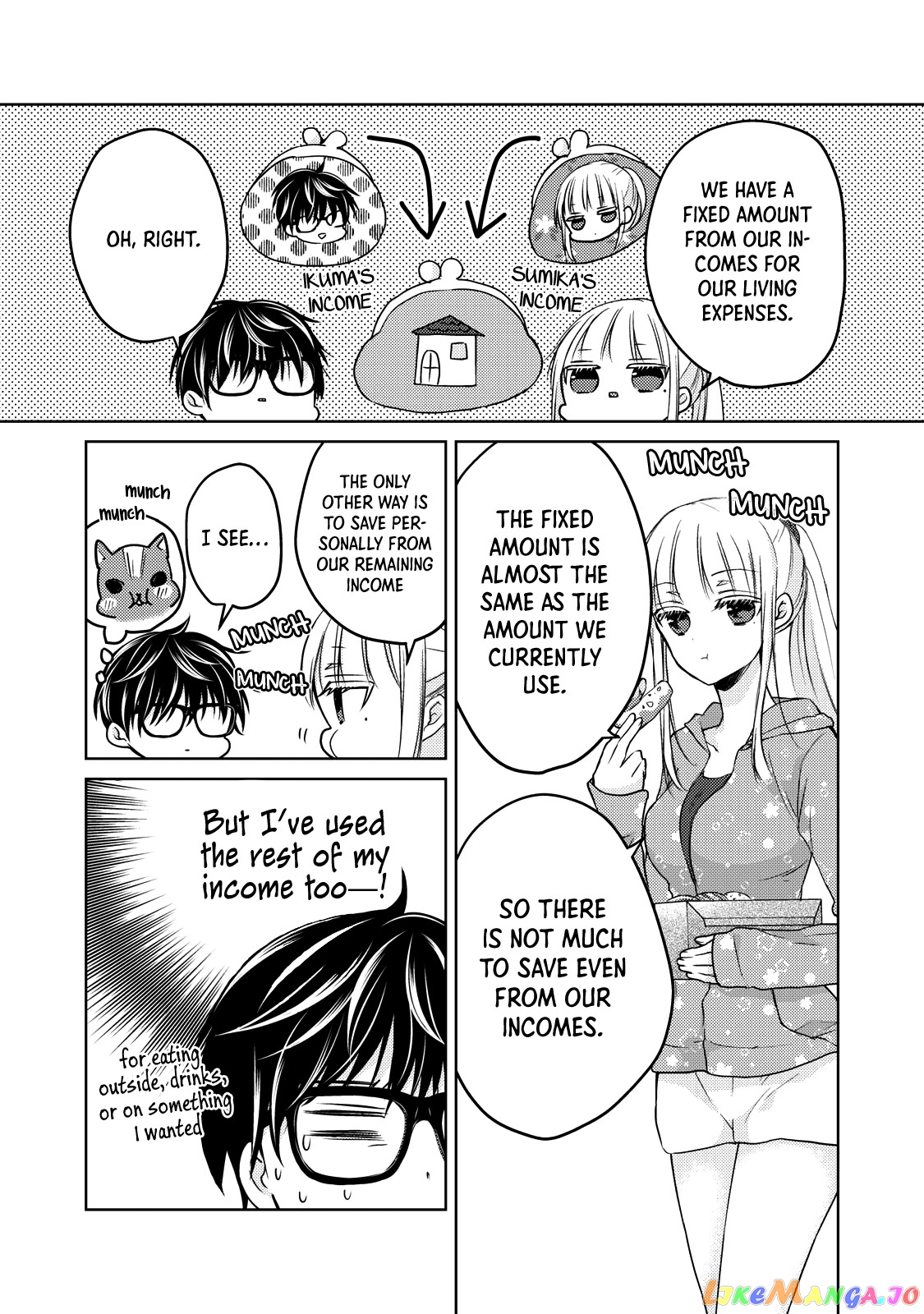 We May Be An Inexperienced Couple But… chapter 41 - page 6