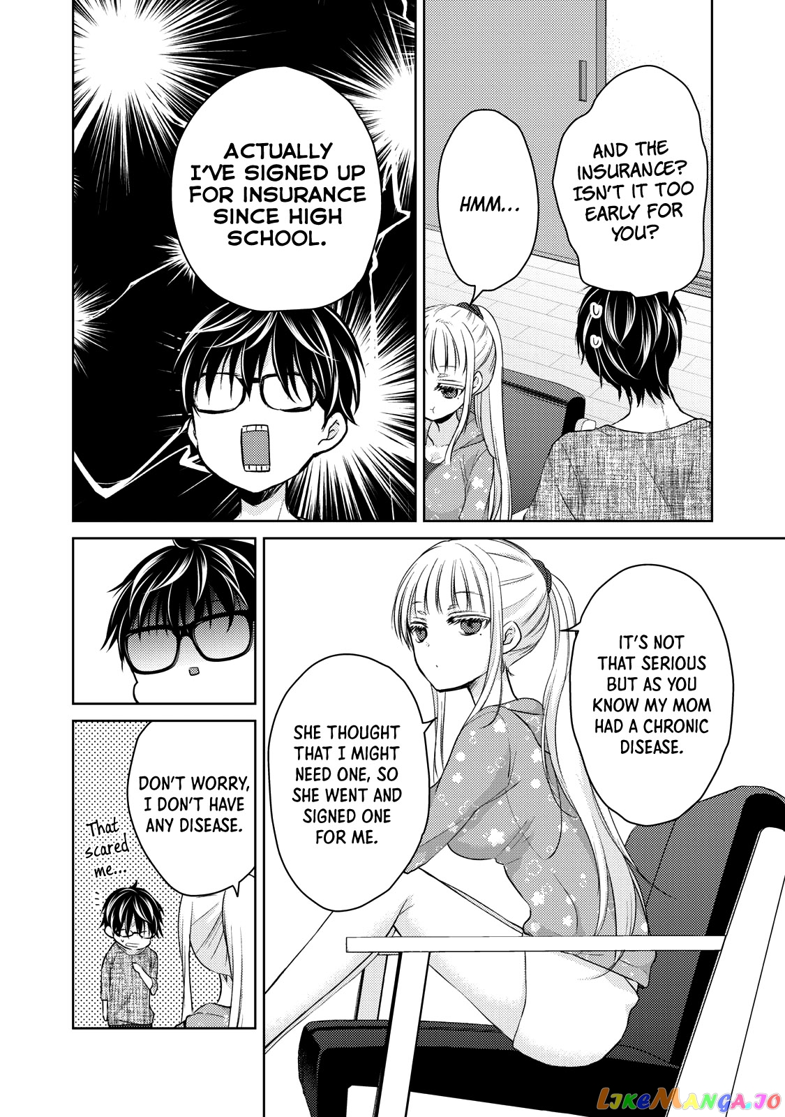 We May Be An Inexperienced Couple But… chapter 41 - page 7