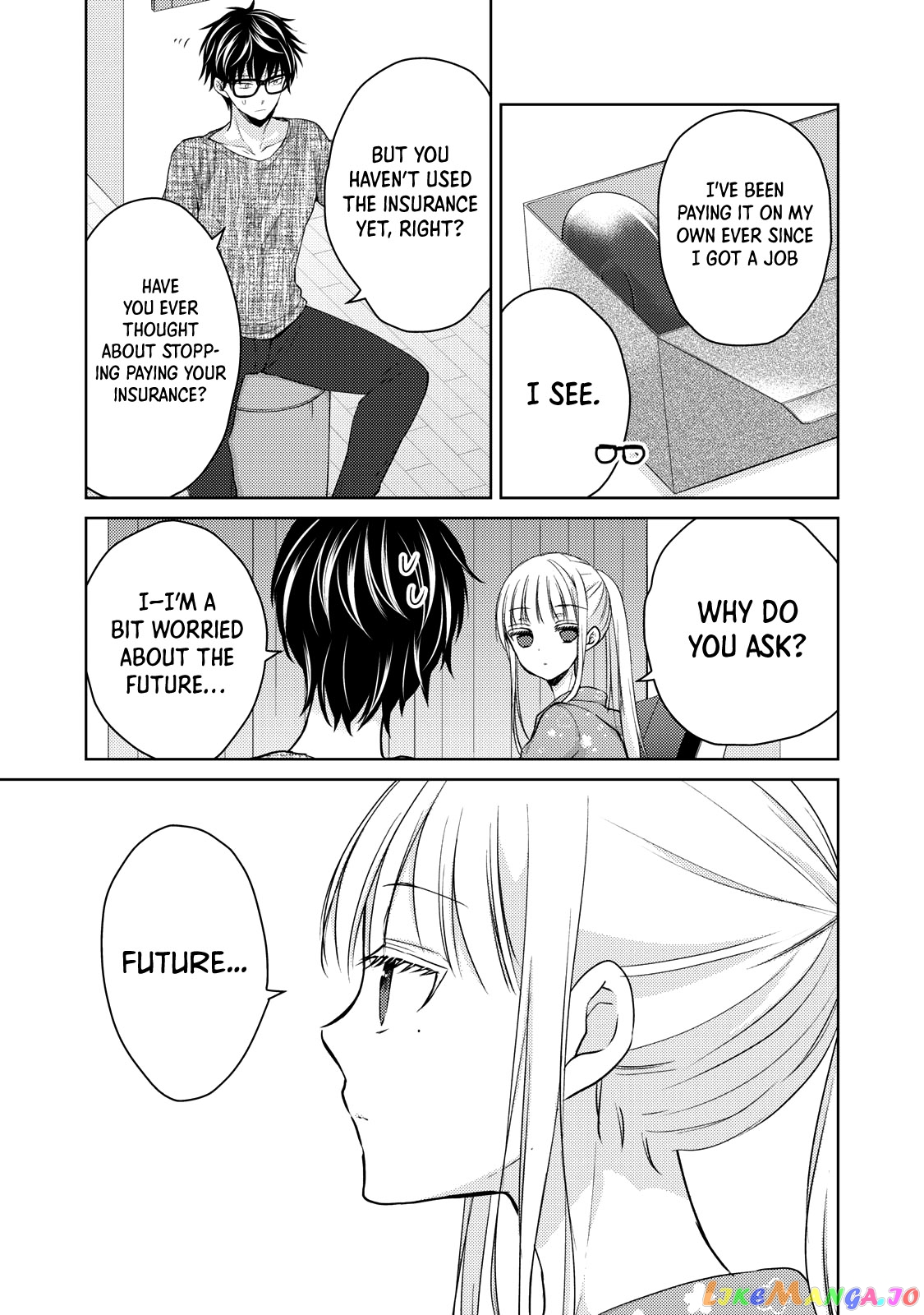 We May Be An Inexperienced Couple But… chapter 41 - page 8