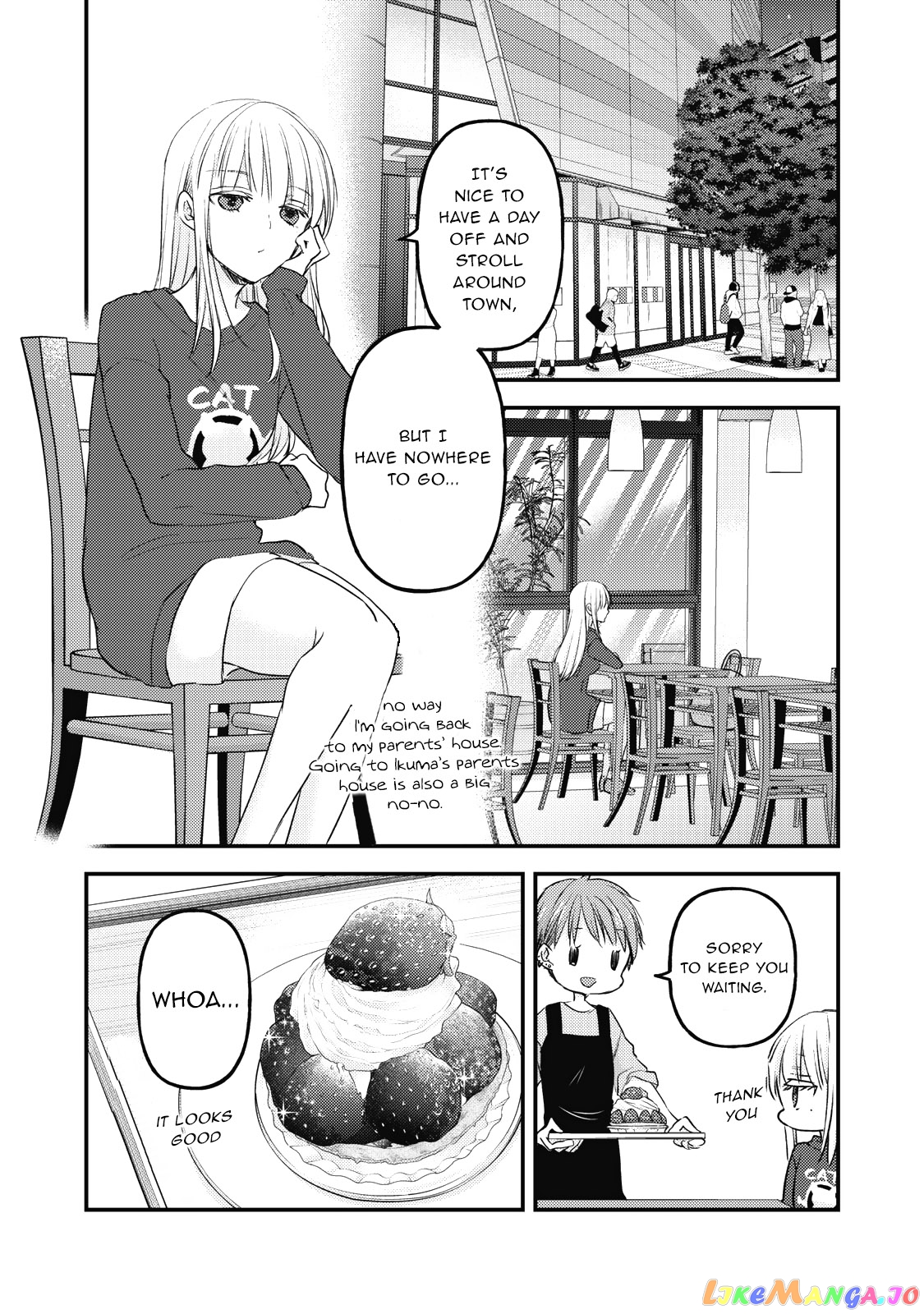 We May Be An Inexperienced Couple But… chapter 88 - page 11