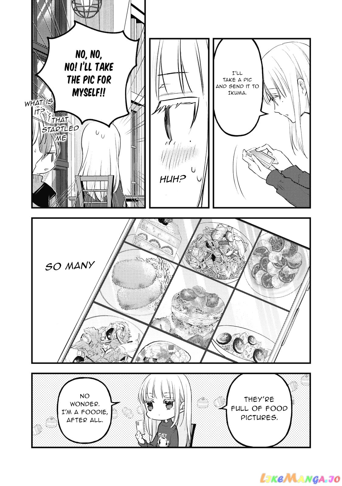 We May Be An Inexperienced Couple But… chapter 88 - page 12