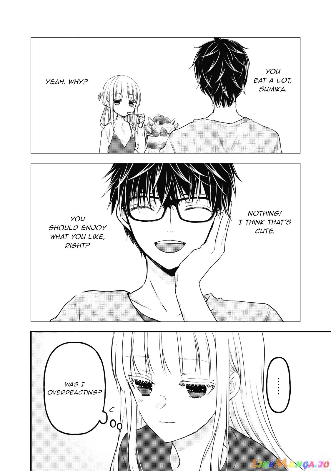 We May Be An Inexperienced Couple But… chapter 88 - page 13