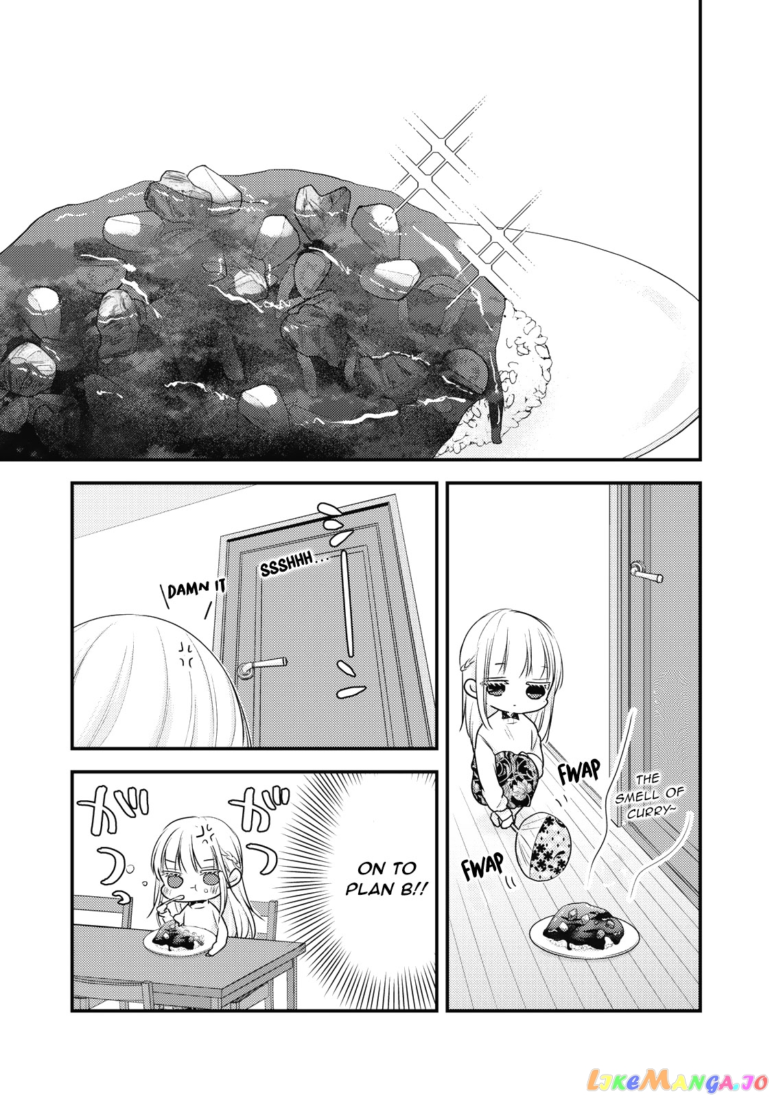 We May Be An Inexperienced Couple But… chapter 88 - page 4