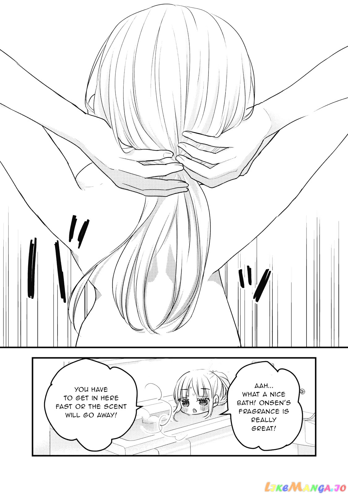 We May Be An Inexperienced Couple But… chapter 88 - page 5