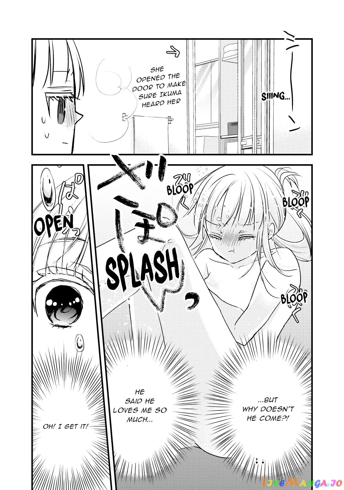 We May Be An Inexperienced Couple But… chapter 88 - page 6