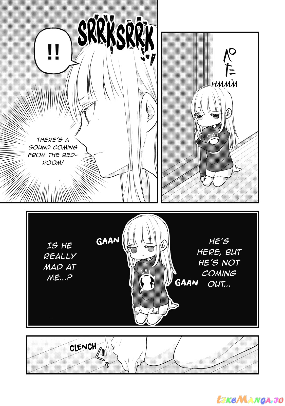 We May Be An Inexperienced Couple But… chapter 88 - page 8