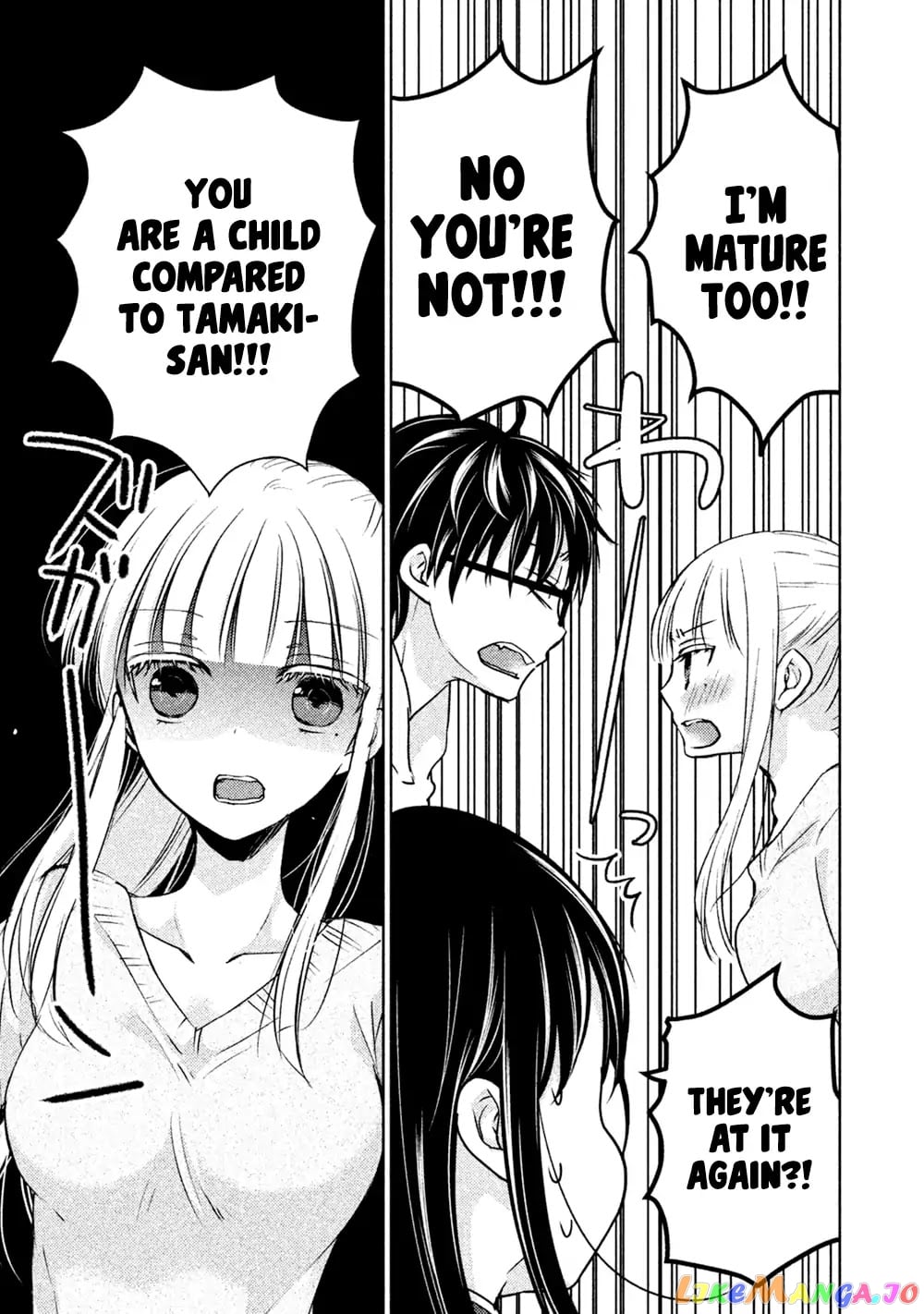 We May Be An Inexperienced Couple But… chapter 19 - page 10