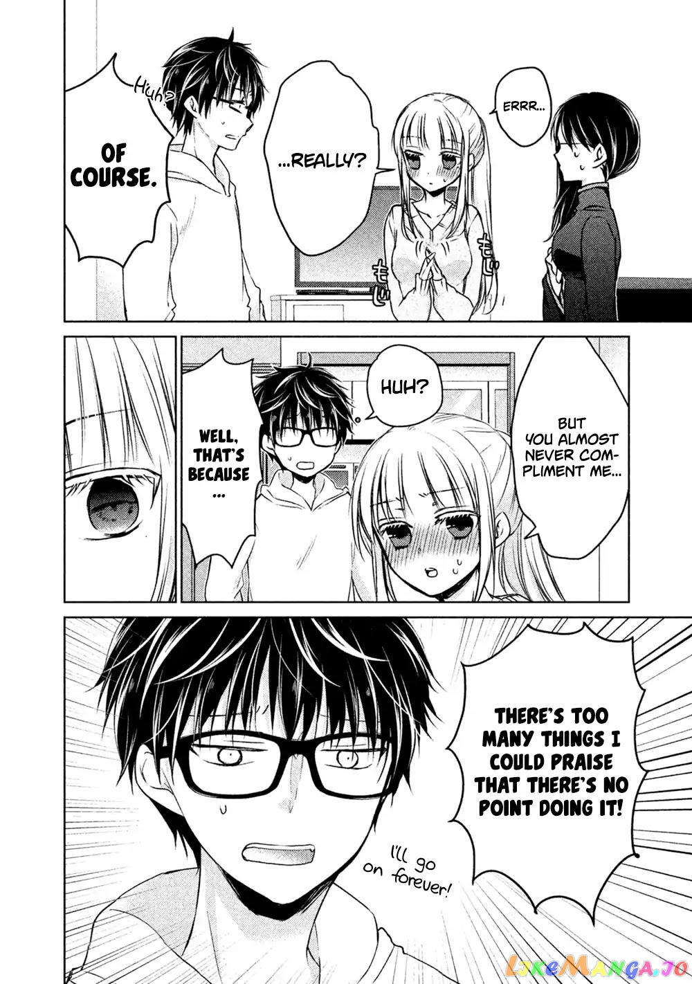 We May Be An Inexperienced Couple But… chapter 19 - page 13