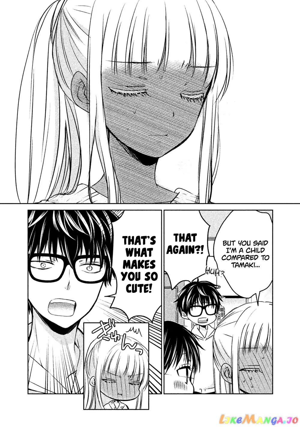 We May Be An Inexperienced Couple But… chapter 19 - page 14