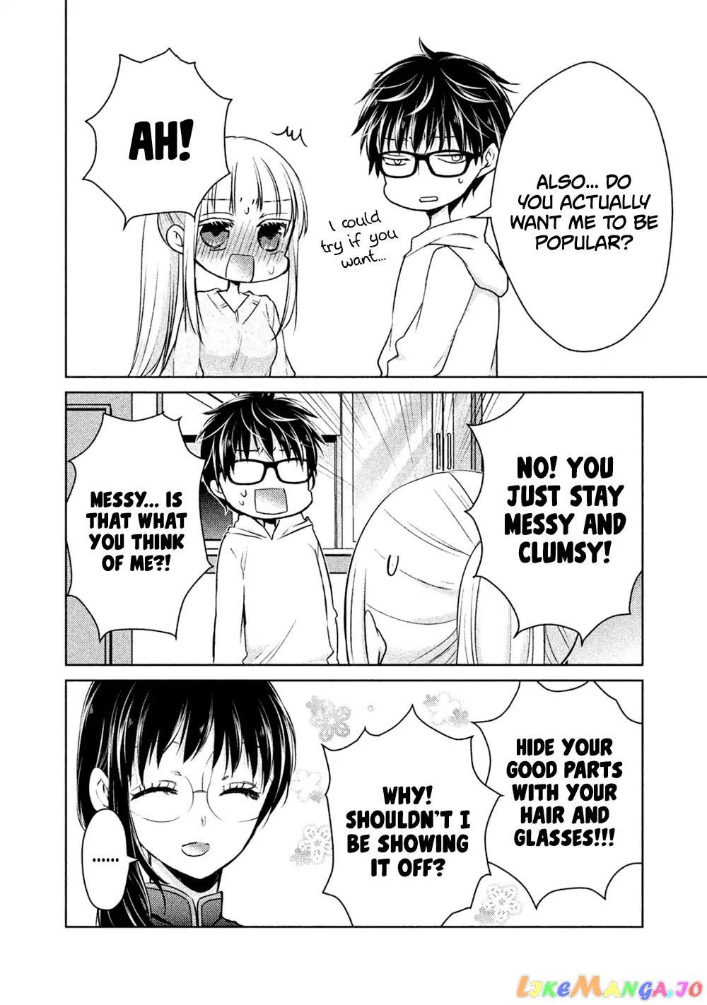 We May Be An Inexperienced Couple But… chapter 19 - page 15