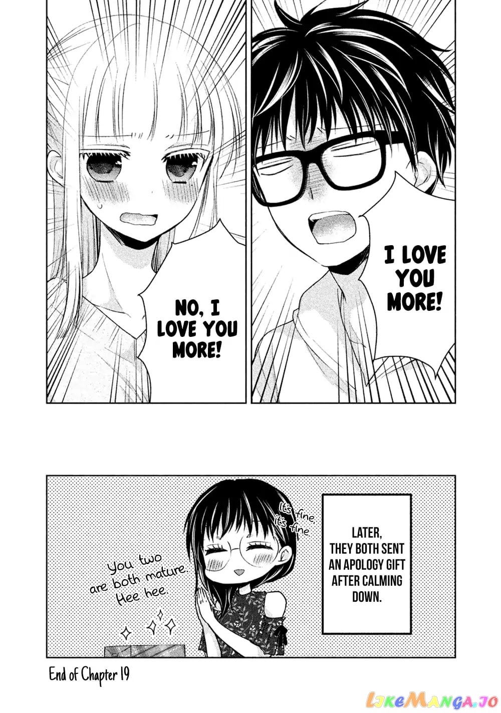 We May Be An Inexperienced Couple But… chapter 19 - page 17