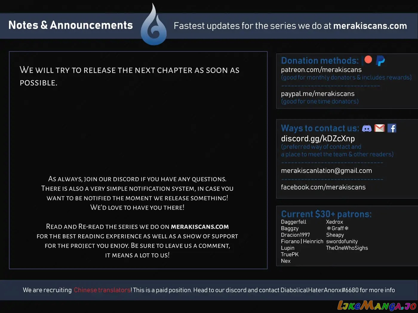 We May Be An Inexperienced Couple But… chapter 19 - page 20