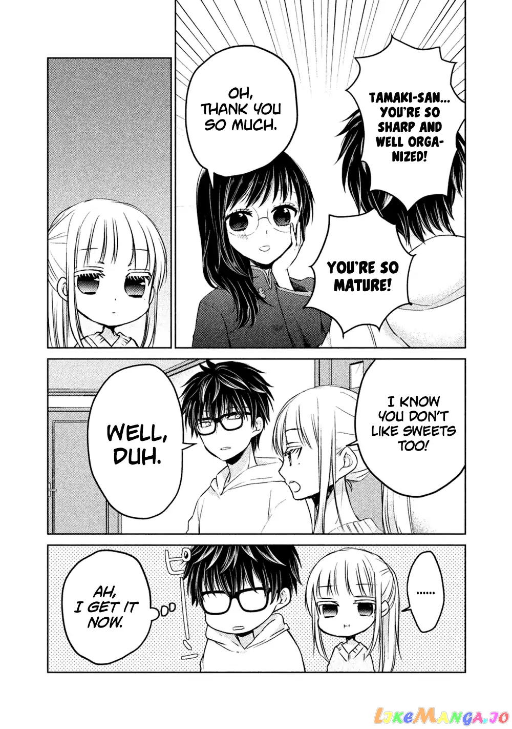 We May Be An Inexperienced Couple But… chapter 19 - page 4