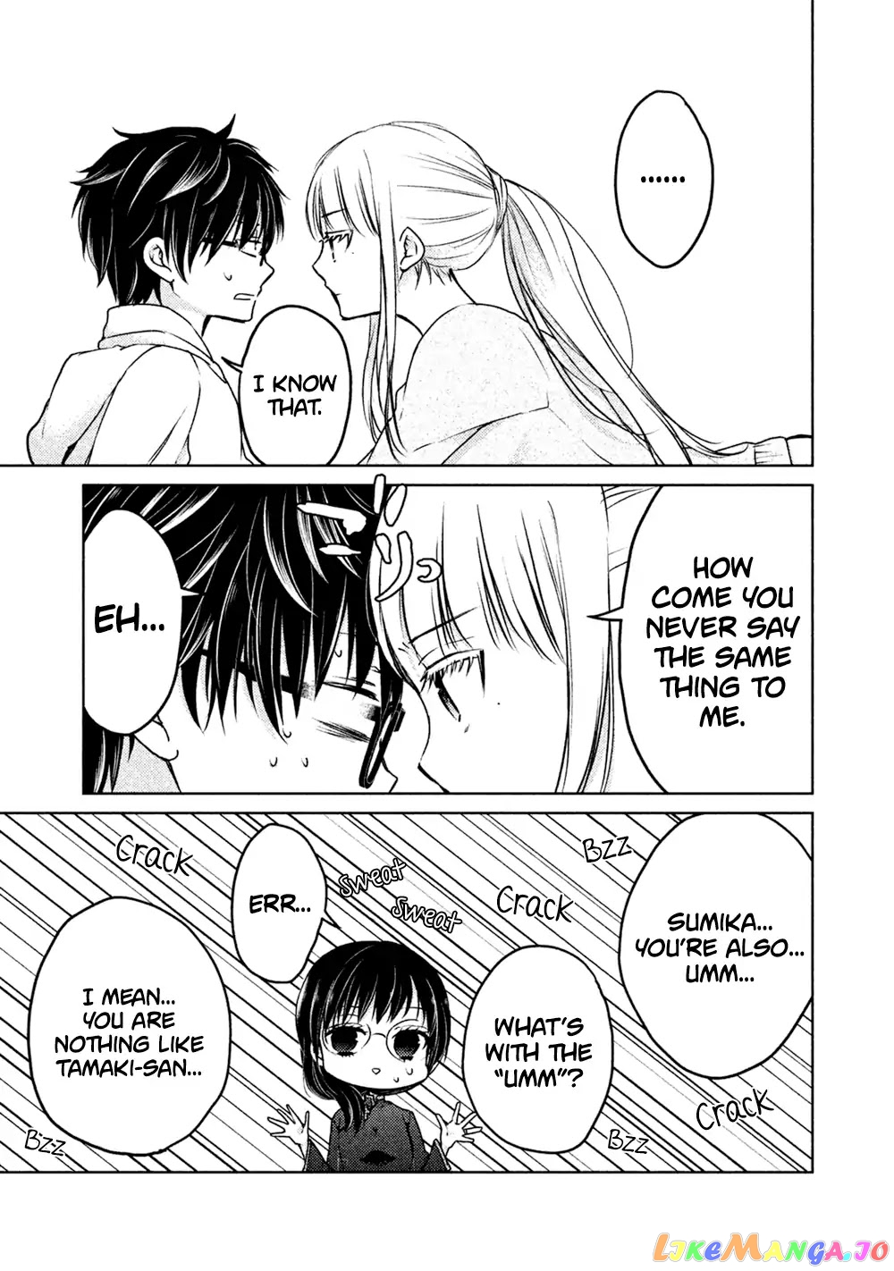 We May Be An Inexperienced Couple But… chapter 19 - page 6