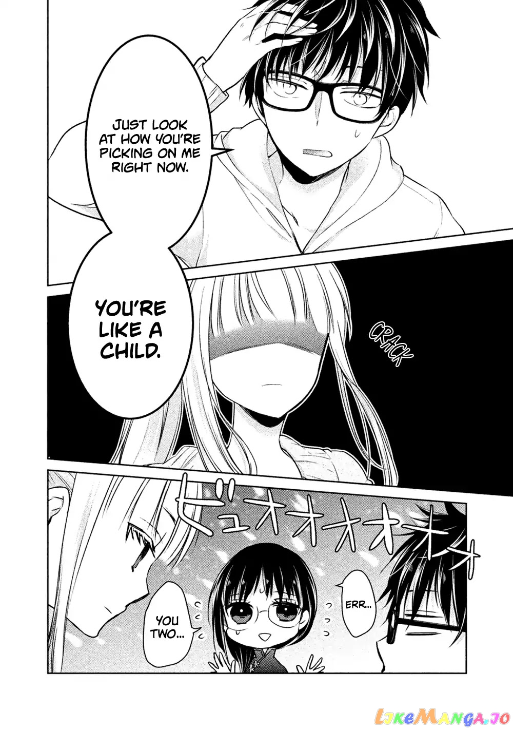 We May Be An Inexperienced Couple But… chapter 19 - page 7