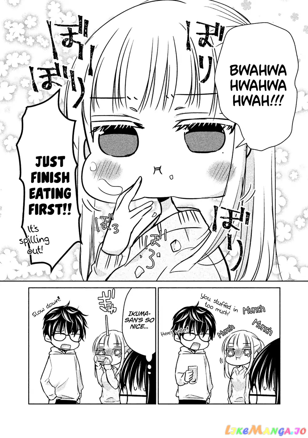We May Be An Inexperienced Couple But… chapter 19 - page 9