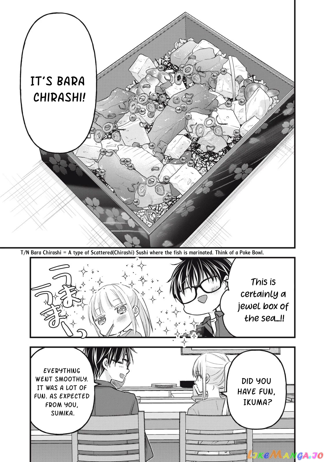 We May Be An Inexperienced Couple But… chapter 117 - page 16