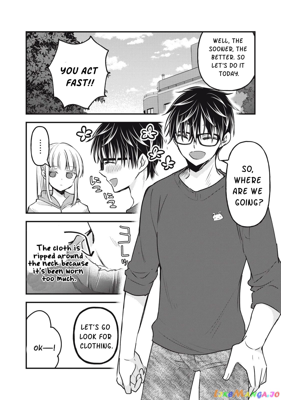 We May Be An Inexperienced Couple But… chapter 117 - page 5