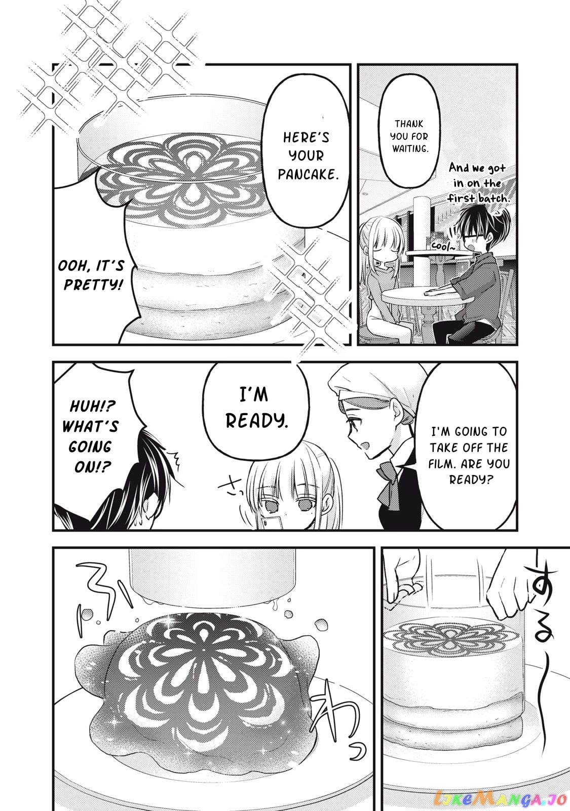 We May Be An Inexperienced Couple But… chapter 117 - page 9