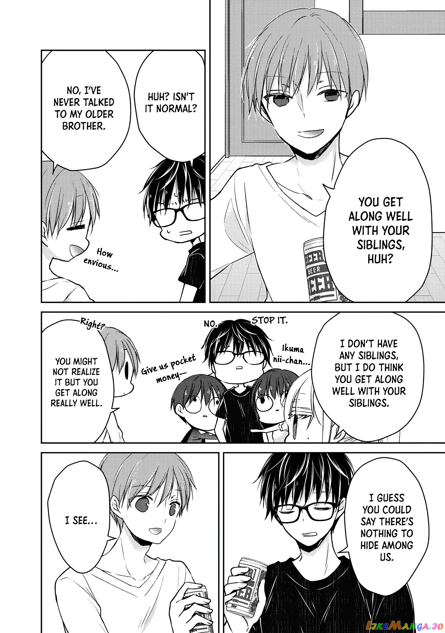 We May Be An Inexperienced Couple But… chapter 42 - page 11