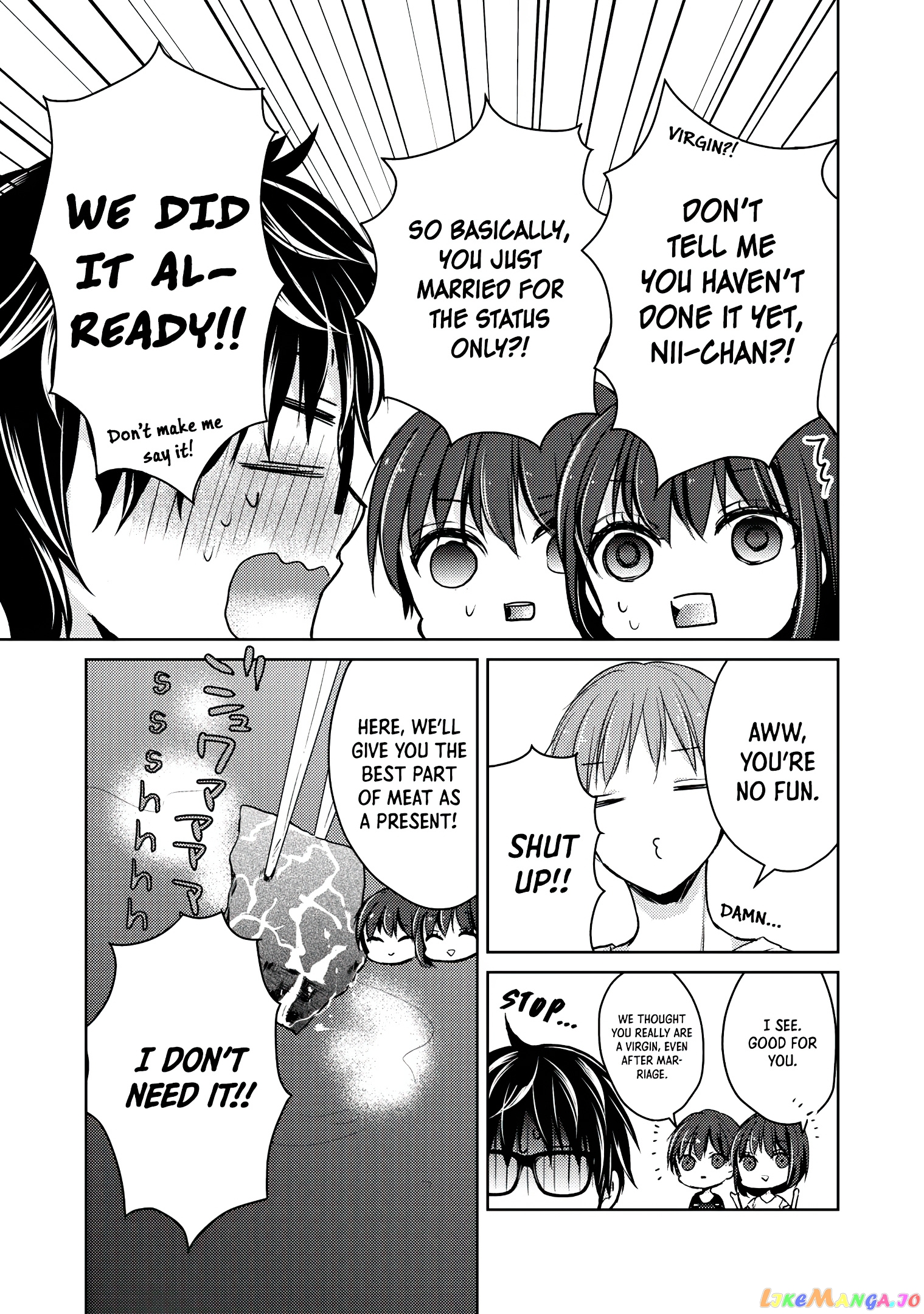 We May Be An Inexperienced Couple But… chapter 42 - page 13