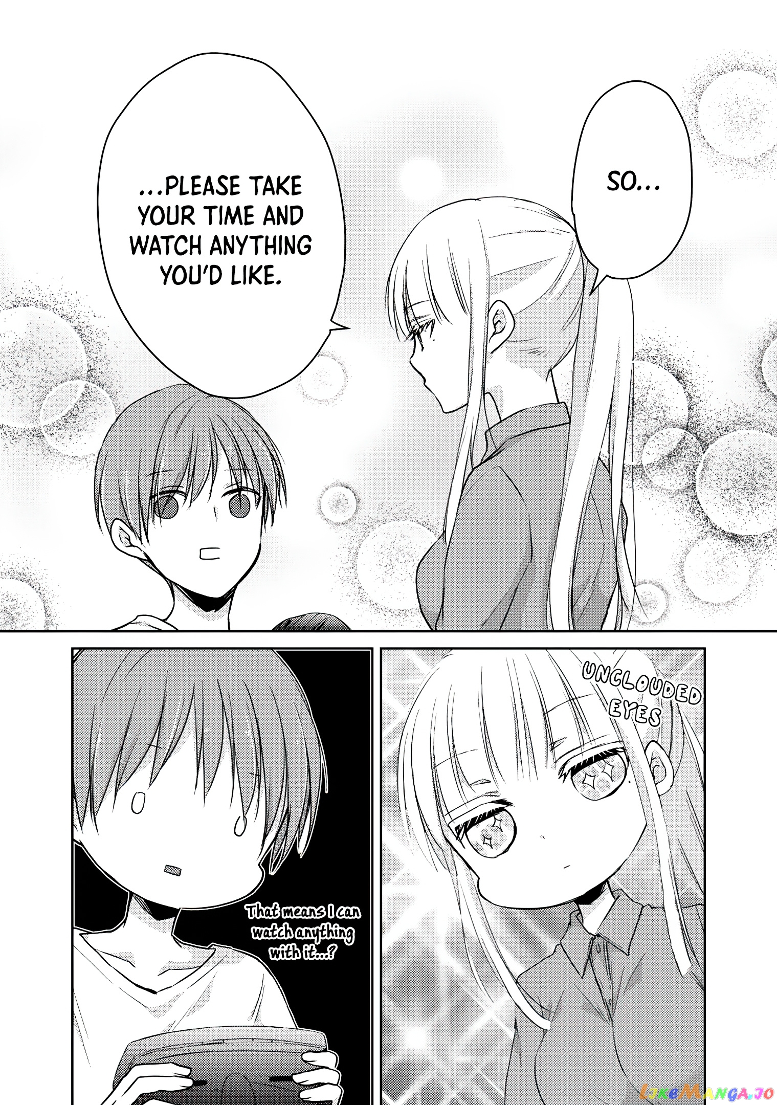 We May Be An Inexperienced Couple But… chapter 42 - page 16