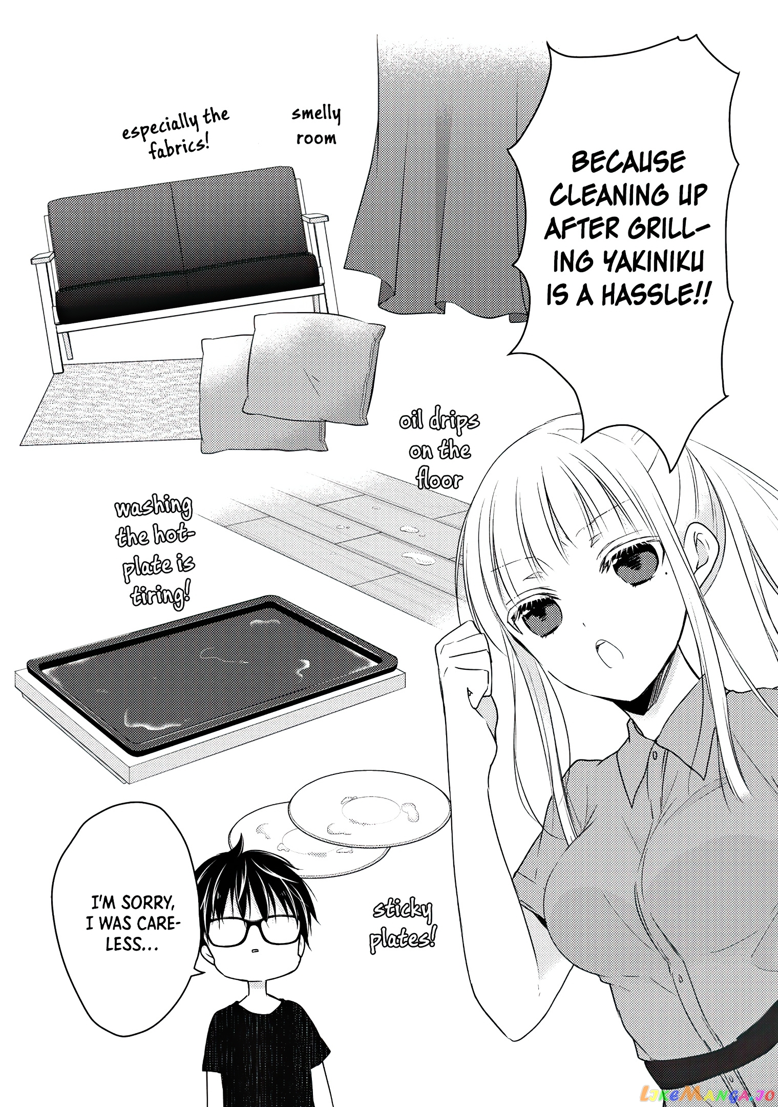 We May Be An Inexperienced Couple But… chapter 42 - page 7