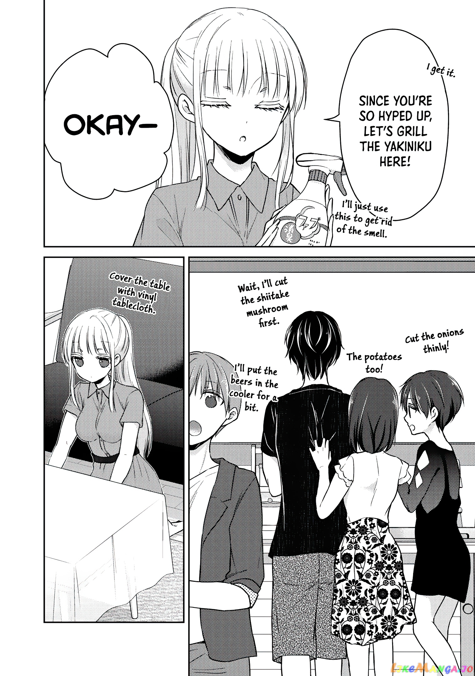 We May Be An Inexperienced Couple But… chapter 42 - page 9
