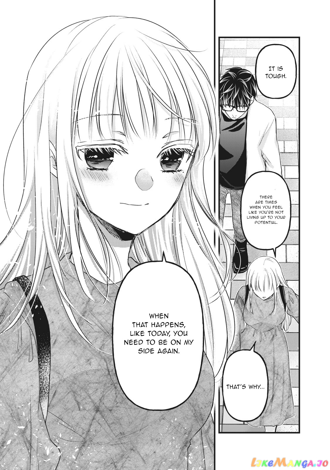 We May Be An Inexperienced Couple But… chapter 89 - page 16