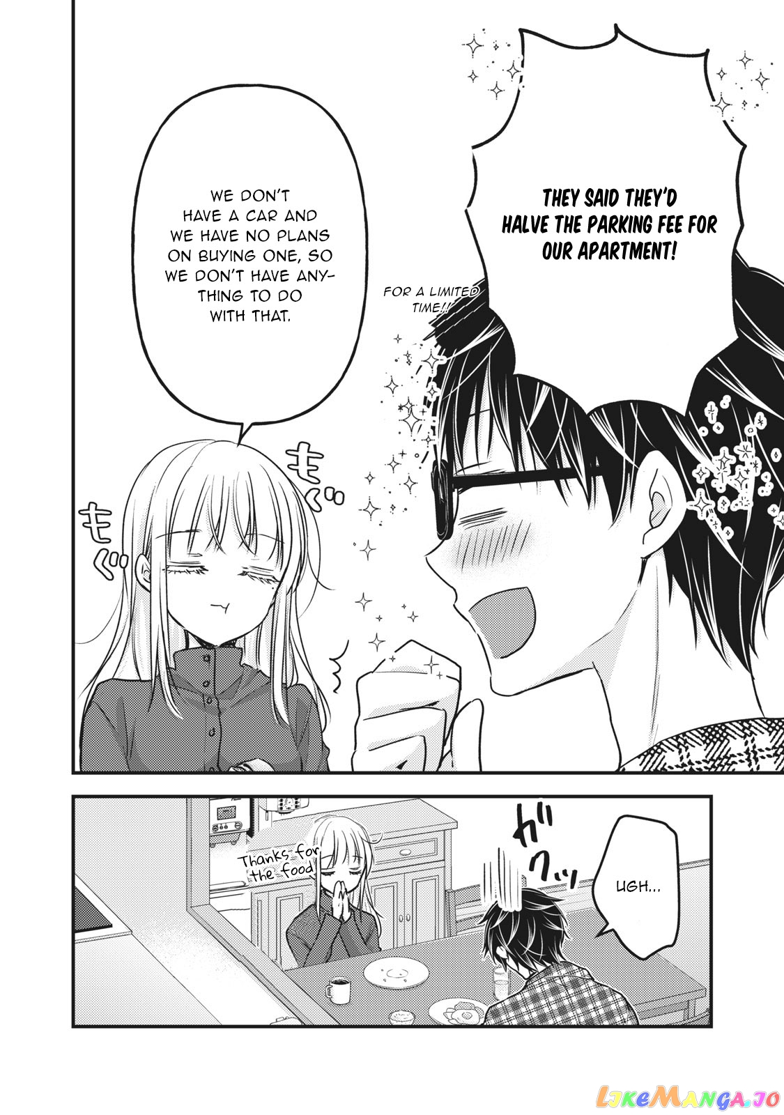 We May Be An Inexperienced Couple But… chapter 89 - page 3